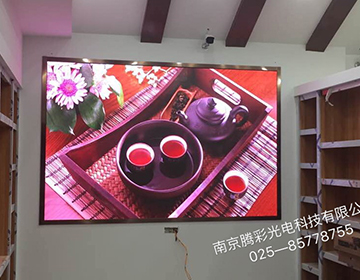 丹阳宝塔图书馆P2.5室内全彩