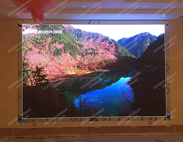 江苏宝应维也纳大酒店室内P3全彩