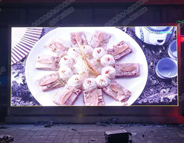 苏州职业大学P3.91室内全彩