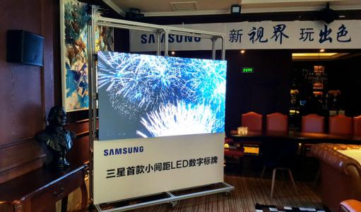 小间距LED开创新应用 数字标牌成新宠 