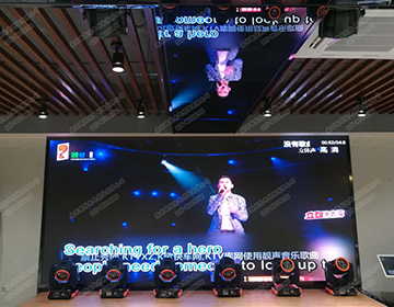 南京苏南大酒店P3室内全彩